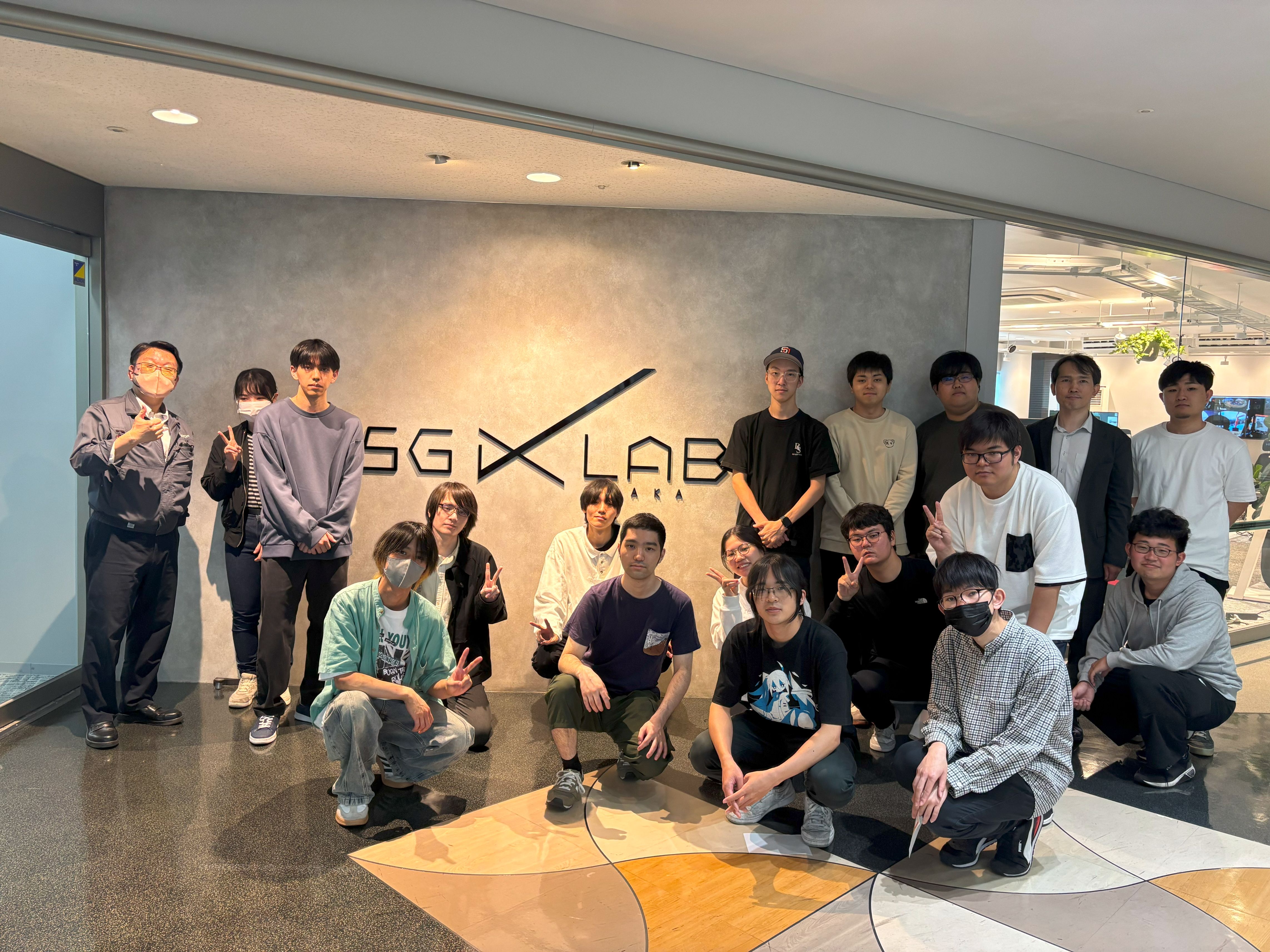 5GXLAB_2025