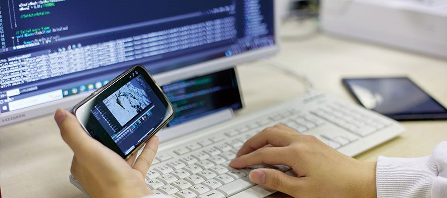 アプリケーション開発