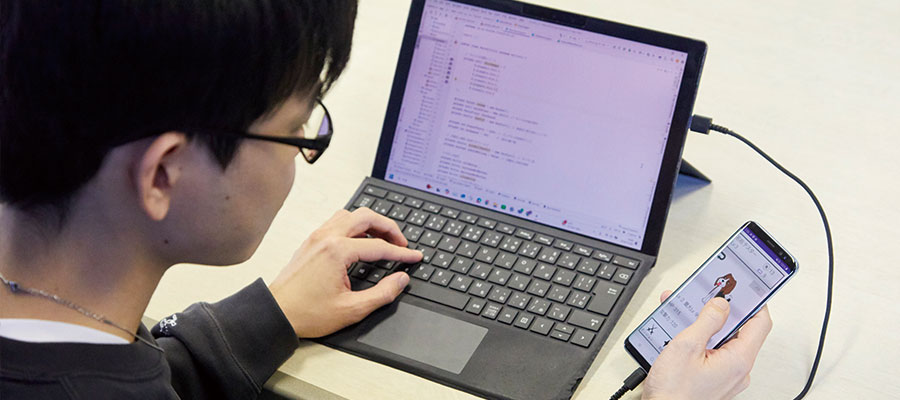 モバイルアプリケーション開発