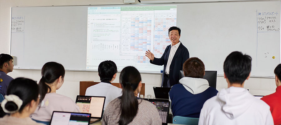 AIプログラミング実習