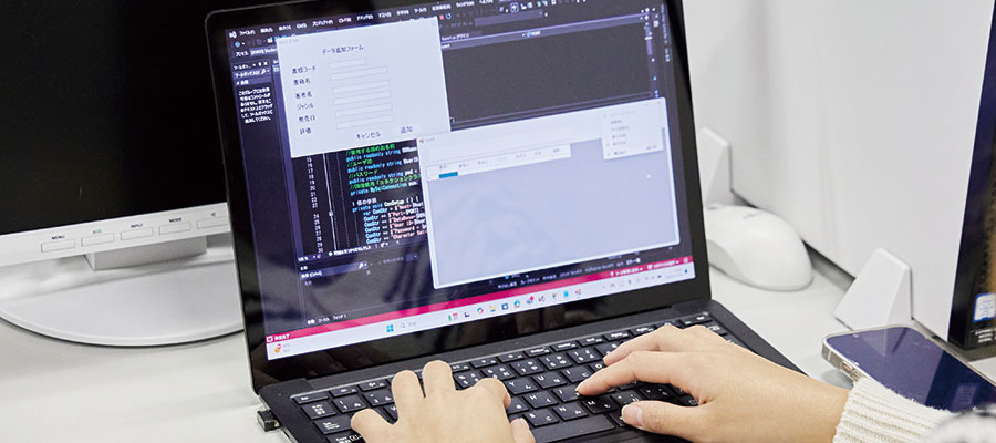 プログラミング発展Ⅰ